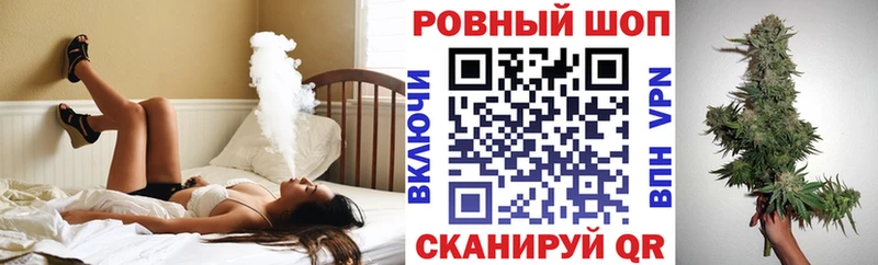 COCAIN Бутурлиновка