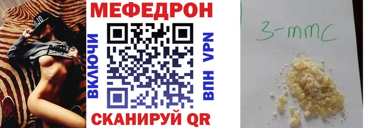 Купить наркотики сайты Бутурлиновка МАРИХУАНА  APVP  COCAIN  Гашиш  Мефедрон 