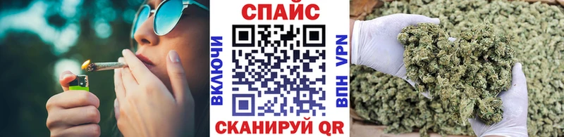 БУТИРАТ оксибутират  МЕГА   сайты даркнета официальный сайт  Бутурлиновка 
