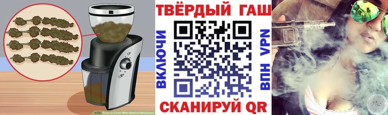 МЕГА вход  Бутурлиновка  Печенье с ТГК марихуана 