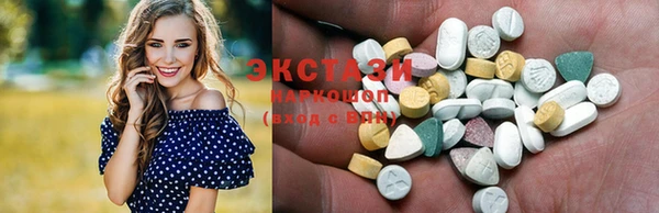 прущая мука Белокуриха