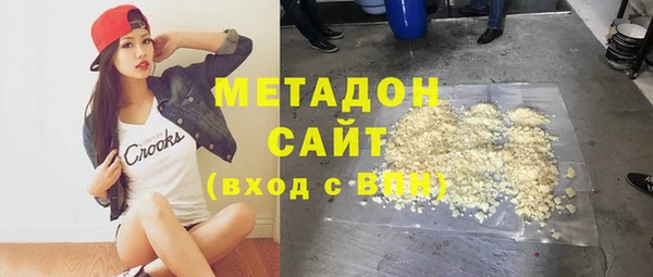 эйфоретик Белоозёрский