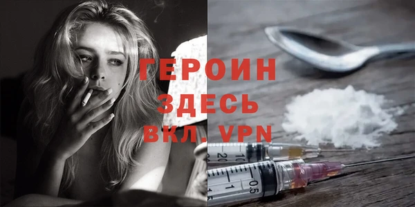 эйфоретик Белоозёрский