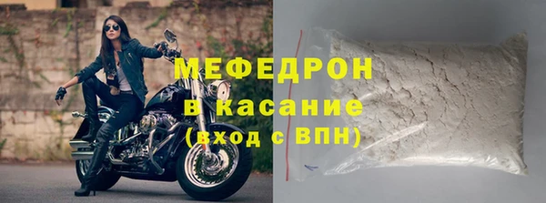 гашишное масло Саяногорск