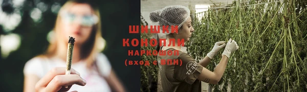 амфетамин Надым