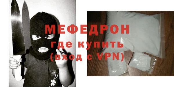 эйфоретик Белоозёрский