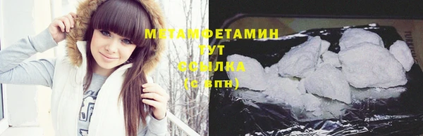 эйфоретик Белоозёрский