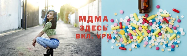 эйфоретик Белоозёрский
