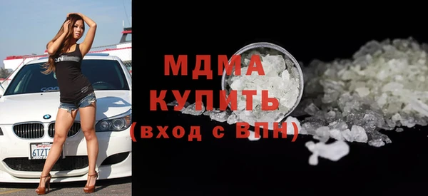 прущая мука Белокуриха