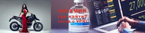 индика Беломорск