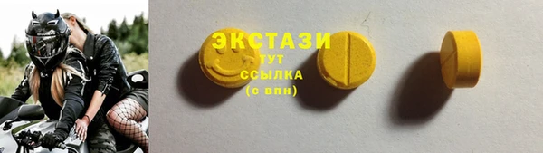 прущая мука Белокуриха