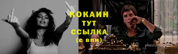 эйфоретик Белоозёрский
