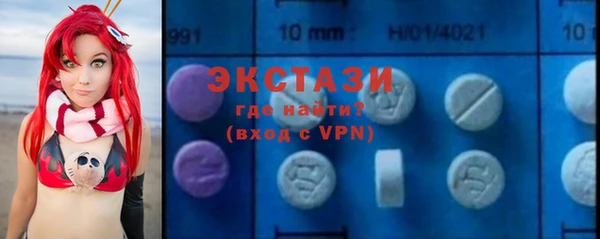 прущая мука Белокуриха