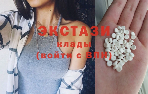 прущая мука Белокуриха