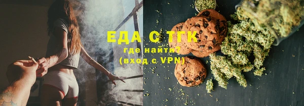 гашиш Богданович