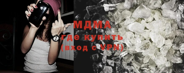 трава Наволоки