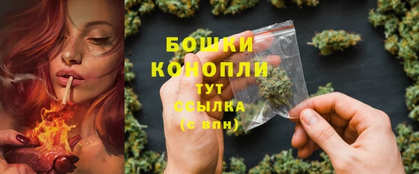 мескалин Богородск
