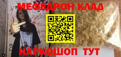 гашиш Камышлов
