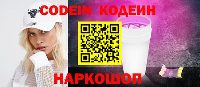 герыч Канаш