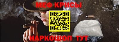 гашиш Камышлов