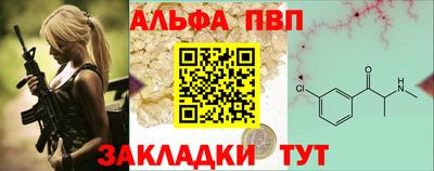 герыч Канаш