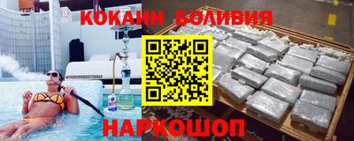 герыч Канаш