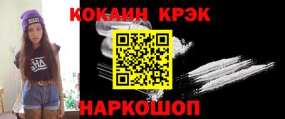 гашиш Камышлов