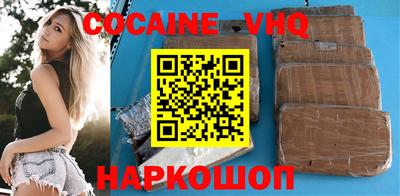 герыч Канаш