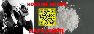 гашиш Камышлов
