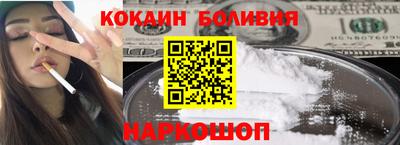 mdma Апшеронск