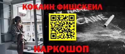 гашиш Камышлов