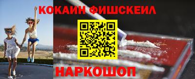 герыч Канаш