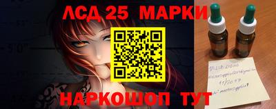 мет Кандалакша