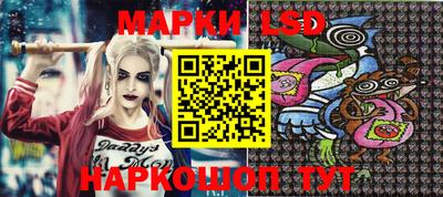 соль курить ск Апрелевка