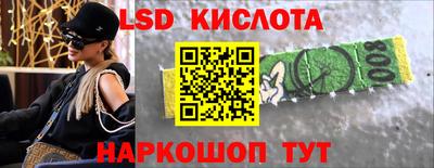 герыч Канаш