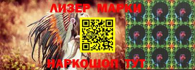 герыч Канаш