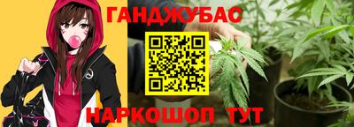 кокаин колумбия Азнакаево