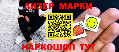 гашиш Камышлов