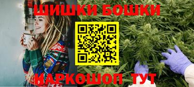 мет Кандалакша