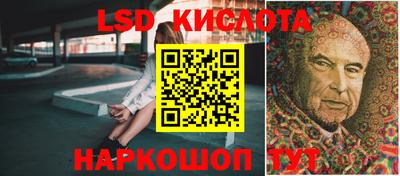мет Кандалакша