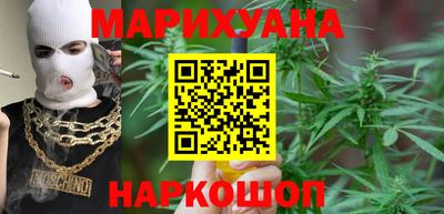 гашиш Камышлов