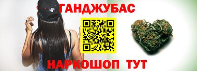 герыч Канаш