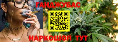 соль курить ск Апрелевка