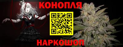 mdma Апшеронск