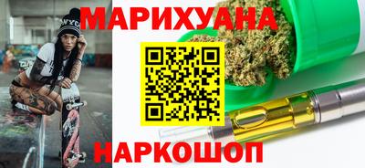 молекула духа Аргун