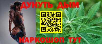 mdma Апшеронск