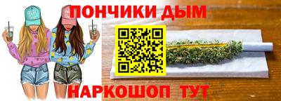 герыч Канаш