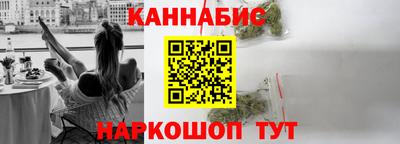 герыч Канаш