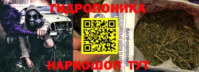 герыч Канаш