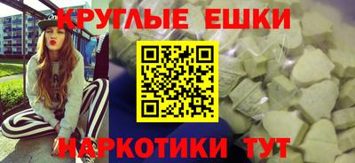 гашиш Камышлов